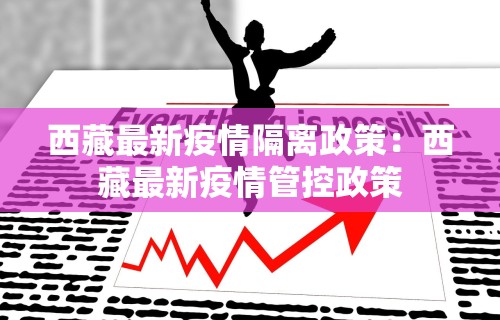 我来告诉你“乐乐安徽麻将有没有人开挂”分享用挂教程