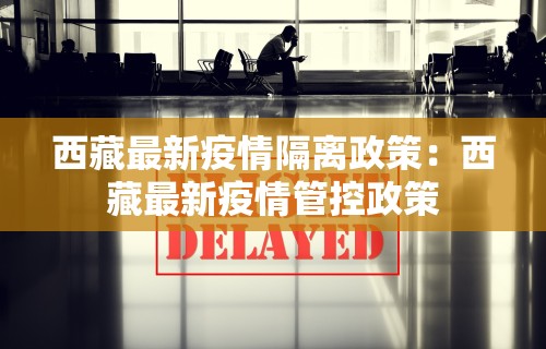 科普常识!指尖四川麻将有挂没	”原来可以开挂
