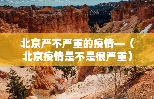 玩家热议“捉鸡麻将开挂软件下载”附透视挂详细教程