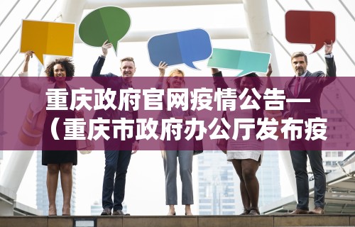 【技术分享】“聚友互娱亲友圈有挂吗”开挂(透视)辅助