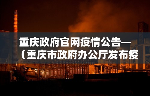 必看攻略“手机雀神麻将万能开挂器”附开挂脚本详细步骤