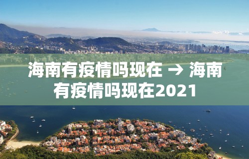 经验传递“微乐麻将为什么有人一直赢”(原来确实是有挂) 