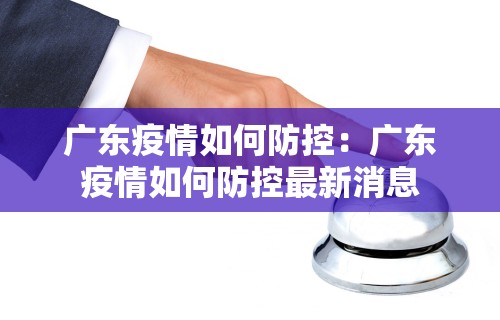 辅助最新信息“朋友贵州麻将可以开挂吗”开挂神器{透视辅助}全揭秘