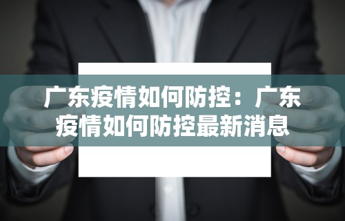 教程解析“新众亿开挂是不是假的	”详细分享装挂步骤