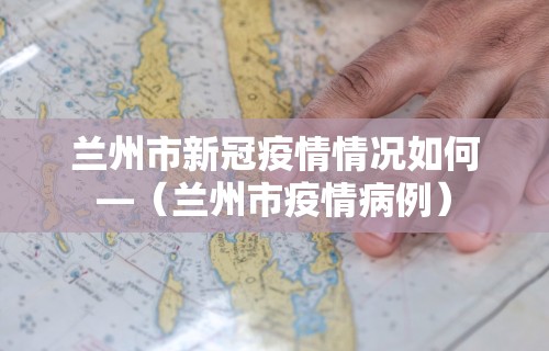 【盘点十款】“多乐麻将挂教程(免费)	”原来有神器下载