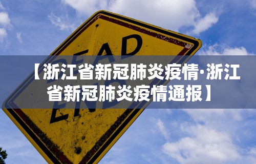 最新一款“hhpoker辅助挂是真的吗”详细分享装挂步骤教程