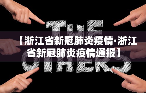 盘点一款“雀神麻将好友房提高胜率的方法	”(透视挂)详细用法教程