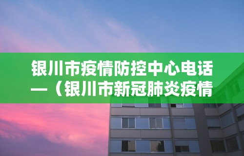 开挂辅助工具“手机麻将安装挂是怎么搞的	”-详细教程