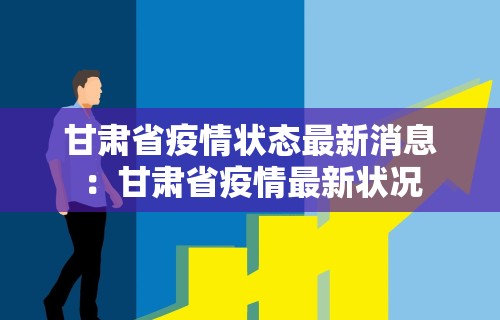 【玩家必备技术】“微信群里打麻将有挂吗”(详细开挂教程)
