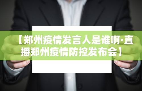 专家分析“微乐麻将有挂没	”(助赢详细开挂教程)