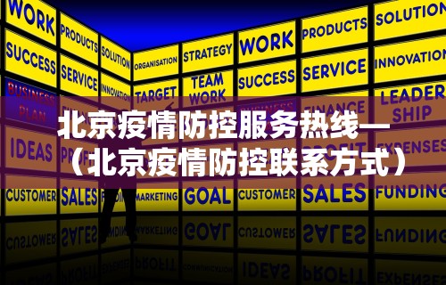 [推荐]“微乐安徽麻将开挂教程	”开挂必胜方法