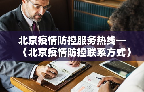 科普实测“捉麻子有开挂方法么”开挂(透视)辅助教程