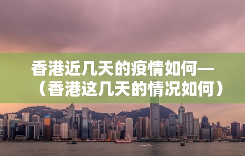 实测辅助“微信哥哥杭州麻将开挂	”(透视挂)辅助透视教程