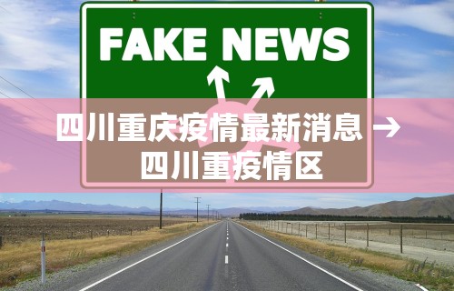 玩家必读“天天麻将开挂方法”真实开挂技巧分享