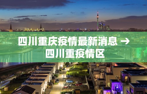 五分钟了解"讯奇麻将万能开挂器”(透视曝光猫腻)