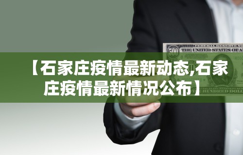 盘点一款“雀神麻将好友房提高胜率的方法”(透视挂)详细用法教程