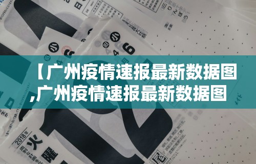 实测脚本“雀神麻将开挂神器软件下载免费”（透视挂）辅助神器教程