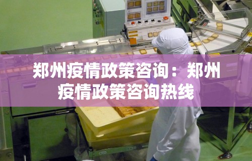【盘点十款】“多乐麻将挂教程(免费)”原来有神器下载