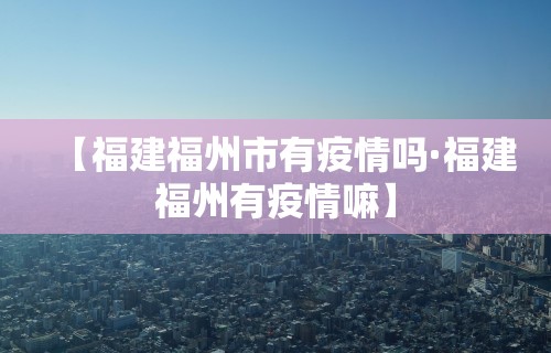 使用分享“多乐麻将开挂教程”详细开挂玩法