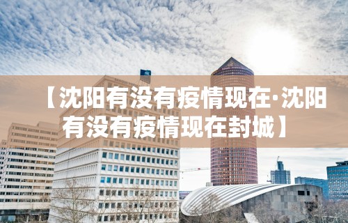 【知识科普】“转转麻将辅助开挂神器”详细分享装挂步骤教程