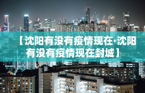 大家普及一下“新众亿怎么售卡开挂	”通用版下载教程