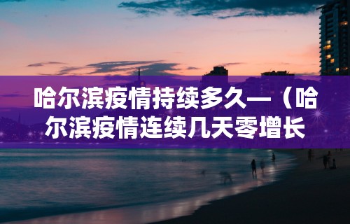 全新解说微乐四川麻将外卦神器下载”能不能开挂!