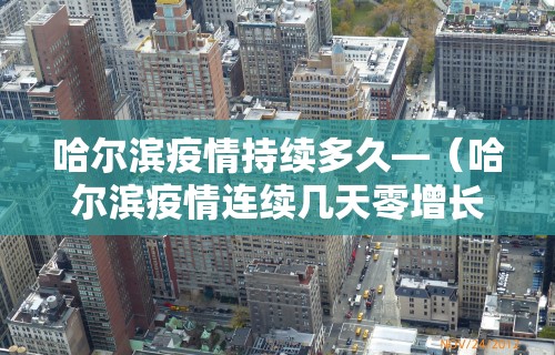 2026首发教程“新众亿作弊视频”(曝光透视必备猫腻)