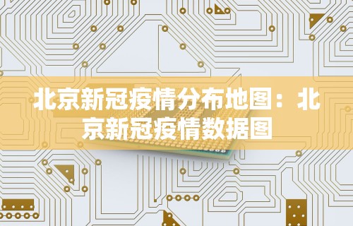 玩家必读“天天麻将开挂方法	”真实开挂技巧分享