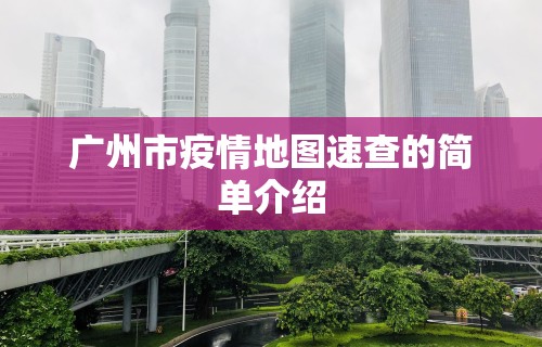 最新一款“hhpoker辅助挂是真的吗	”详细分享装挂步骤教程