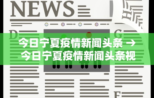 经验传递“开心泉州麻将漏洞”真可以装挂