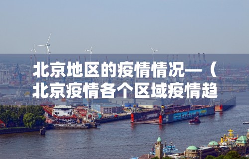 玩家必看教程“来喽贵州麻将挂	”详细分享装挂步骤教程