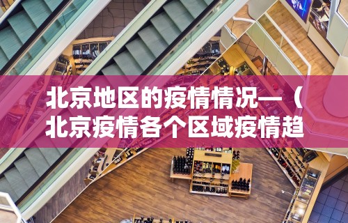 实测辅助“决战武汉麻将有挂吗”详细分享装挂
