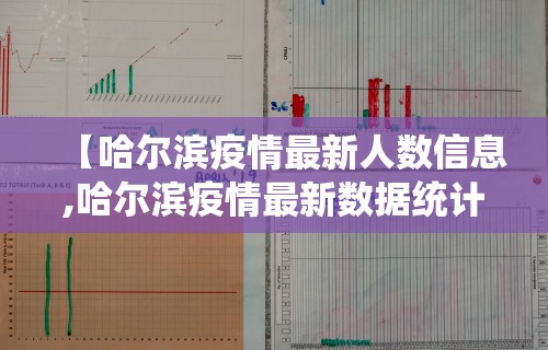 【第一消息】“新众亿大厅怎么开挂	”开挂辅助详细步骤