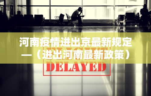 2026最新版下载“微乐免费挂试用三天	”可以开挂作弊