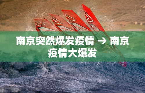 2026最新版下载“血战到底诀窍高手秘籍!专业师傅带你一起了解(确实有挂)