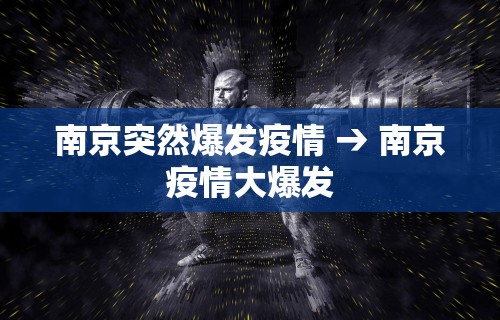 秒懂经验“微乐亲友房有人一直赢”（透视挂）辅助神器教程