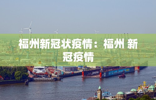 重大消息“财神娱乐透视挂辅助”开挂辅助教程