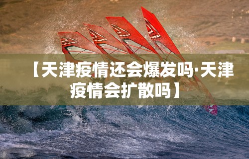 一分钟了解!大眼绍兴麻将可以开挂吗”(透视挂)最新辅助详细教程