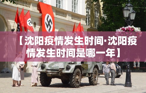 玩家必看教程“欢乐麻将挂怎么安装”开挂辅助脚本+详细开挂安装教程
