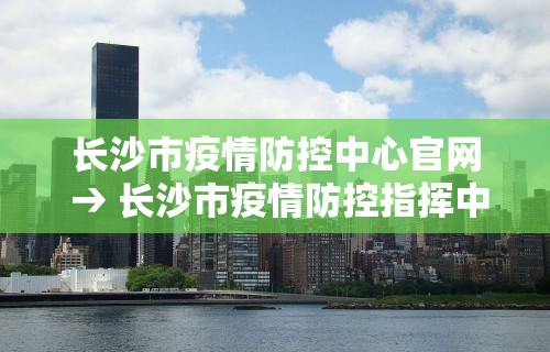 大家普及一下“天天贵阳麻将可以开挂吗”详细分享装挂步骤教程