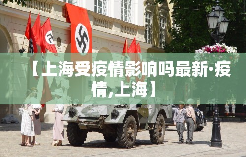 [解答]“微乐四川麻将外卦神器	”开挂辅助脚本+详细开挂