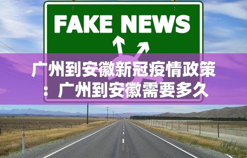 分享实测攻略“指尖四川麻将有挂没”详细分享装挂
