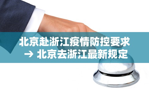 两分钟了解“微信小程序微乐四川麻将必赢神器”揭秘透视辅助万能挂