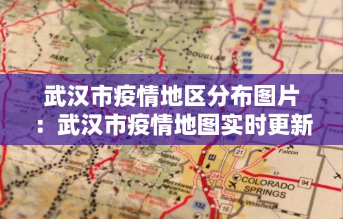 教程解析“东游金花挂有吗	”(原来确实是有挂)