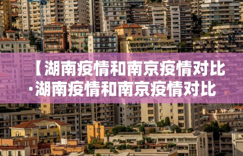 2026玩家推荐:微乐亲友房有人一直赢	”开挂详细教程