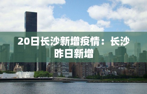 玩家辅助神器:“黑龙江麻将挂怎么买	”辅助透视教程