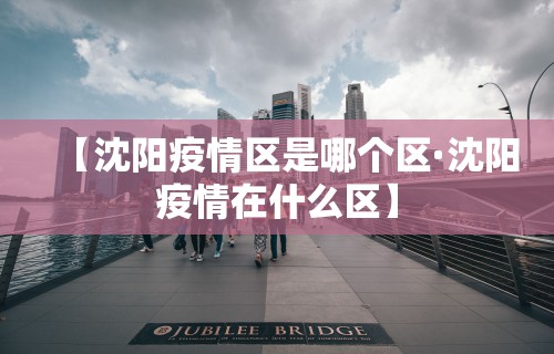 辅助开挂教程“打牌游戏可以开挂吗手游”开挂神器{透视辅助}全揭秘
