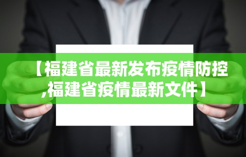 必看教程“途游麻将有挂是真是假	”附开挂脚本