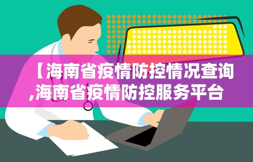 【玩家游戏玩法】“浙江游戏大厅有猫腻吗	”开挂辅助详细步骤