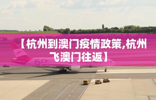 今日重磅消息“微信小程序雀神麻将如何提高胜	”掌握辅助功能必胜规则